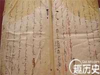 山东比淘网络科技有限公司