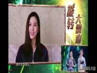 山东比淘网络科技有限公司