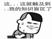 山东比淘网络科技有限公司