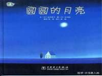 山东比淘网络科技有限公司