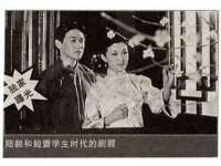 山东比淘网络科技有限公司