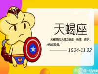 山东比淘网络科技有限公司