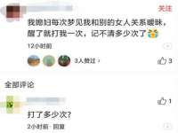 山东比淘网络科技有限公司