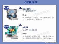 山东比淘网络科技有限公司