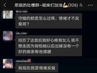 山东比淘网络科技有限公司