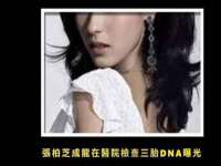 山东比淘网络科技有限公司