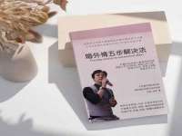 山东比淘网络科技有限公司
