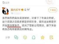 山东比淘网络科技有限公司