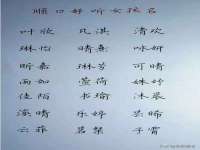 山东比淘网络科技有限公司