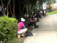 山东比淘网络科技有限公司